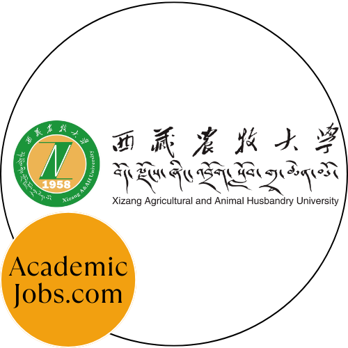 Xizang Agricultural and Animal Husbandry University Logo